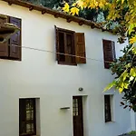 Secluded In The Mountains Σπίτι διακοπών