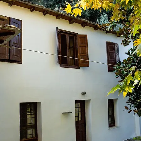 Pelion Secluded House Hébergement de vacances